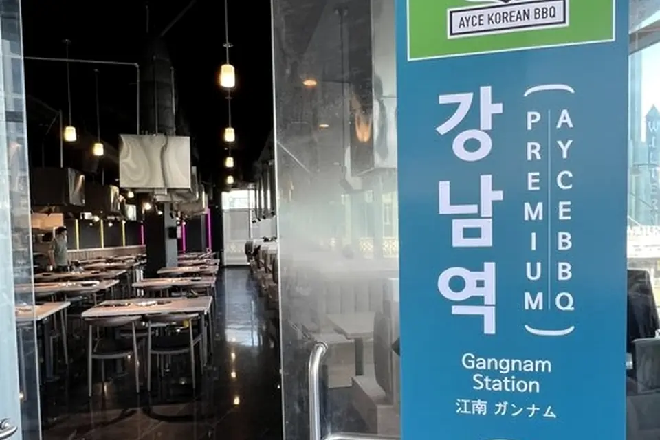 Gangnam Station Korean BBQ
